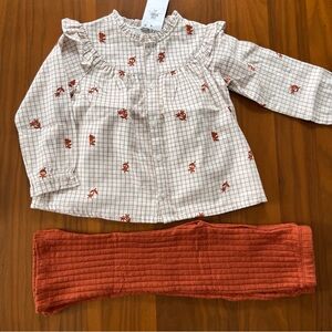 PRIMARK | NWT 2 pc set with flare pant